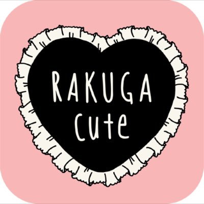 無料写真編集・加工アプリ「楽画cute」さんのプロフィール画像