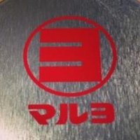 ㋵ (@maruyho2) 's Twitter Profile Photo