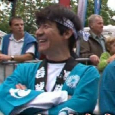 内村 光良 皆さん たまにヘルメットおじさんブラックやヘルメットおじさんが登場しますが気にせずtwitterをお楽しみください Http T Co Hwvfdg6dvv 内村 光良 皆さん たまにヘルメットおじさんブラックやヘルメットおじさんが登場しますが気にせずtwitterをお楽しみください Http T Co Hwvfdg6dvv
