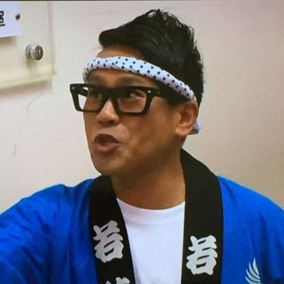宮川 大輔 Miyagawa Daisu Twitter