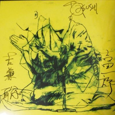 ハルさんのプロフィール画像