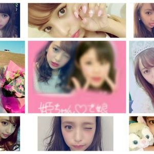 平尾 優美花 先週の予告で知ってる方も いるかとは思いますが 本日 24 23 25 08tbsさんの ラストキス 最後にキスするデート に出演させていただきます よかったら 恥ずかしいけど 笑 見てください T Co 5q9ntx81ak Twitter 平尾 優美花 先週の予告で知ってる方も いるかとは思いますが 本日 24 23 25 08tbsさんの ラストキス 最後にキスするデート に出演させていただきます よかったら 恥ずかしいけど 笑 見てください T Co 5q9ntx81ak Twitter