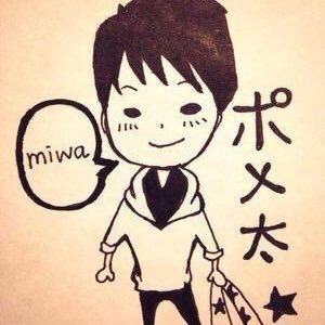 miwa/YUI / aiko /VAUNDYその他洋楽とかもちょくちょく聴いてます