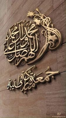 Ana894B's profile picture. 