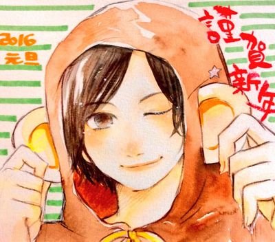 ちゅん(・8・)さんのプロフィール画像