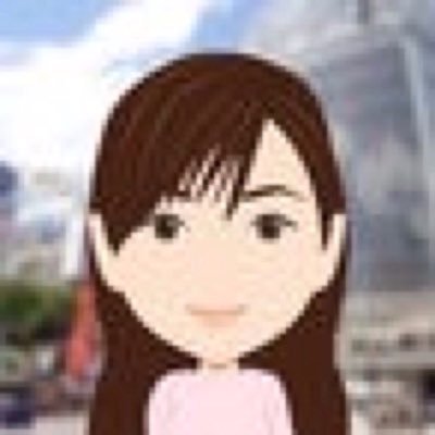 kumapp's profile picture. 写真、旅行、読書、龍馬伝、ストレングスファインダー（収集心、社交性、学習欲、内省、共感性）、PCM、分子栄養学、IT、ビジネス、投資、勉強、steiff、miffy