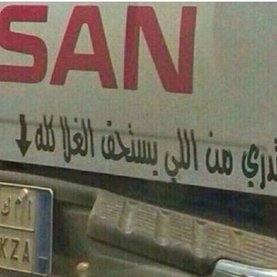 ComAsdb4488oooo's profile picture. 