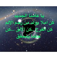 Khaled Ar (@khaledar31) Twitter profile photo