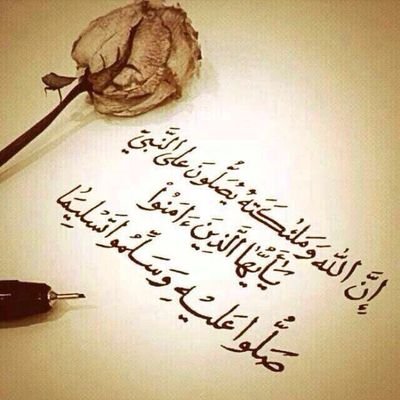 AlmodaraB's profile picture. مستشار قانوني متقاعد