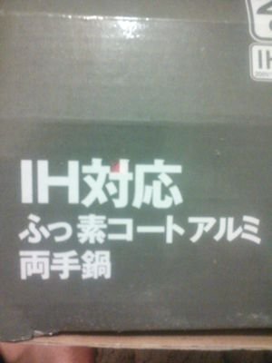 NBTさんのプロフィール画像