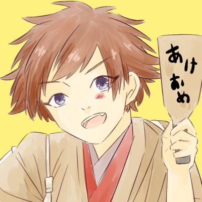 アサトさんのプロフィール画像