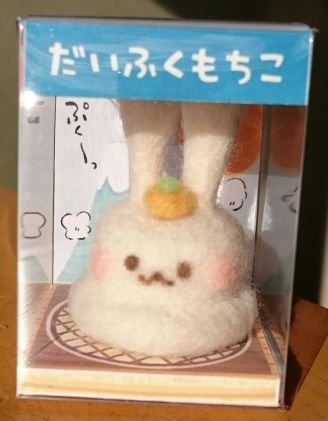 なこさんのプロフィール画像