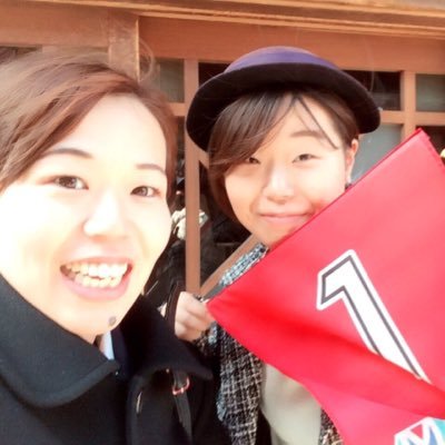 まつもとありさ Ffafa5324 Twitter まつもとありさ Ffafa5324 Twitter