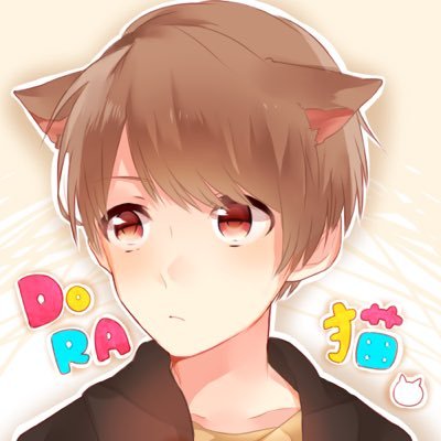 DORA猫さんのプロフィール画像
