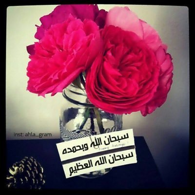 Kaaaaaady's profile picture. 