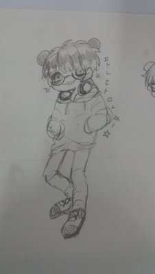 가히리.늪지대본진/도굴/웹툰/하이큐/러브라이브/ 등등 잡덕 // 인장 달님 / 헤더 제나님