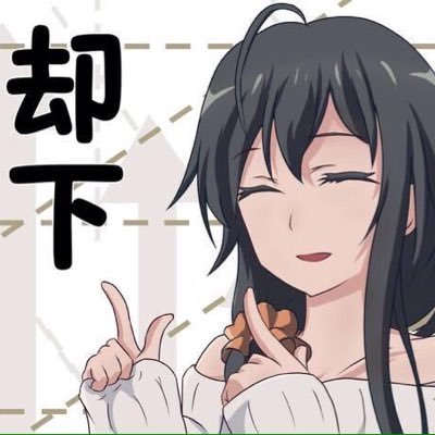 うぃずさんのプロフィール画像