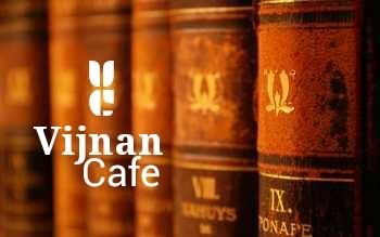 Vijnancafe's profile picture. helps you to capture..