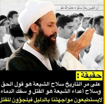 انا انثى لا تنحني لغير خالقها فلم يجعل الله رأسي في الاعلى عبثاً / عذراً لااتابع شباب
