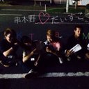 あおむし (@13YvN15W8IHsSkF) Twitter