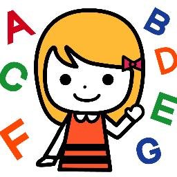 小池塾はアウトプット重視×個別カリキュラム×徹底サポートで90日で英語が話せるようになるオンライン塾。無料動画で勉強法を解説しています。