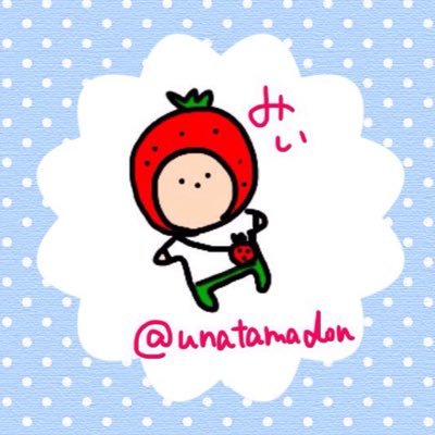 ☆うなぎ&Bigeast☆ 自分のペースで楽しく！グンちゃんとユノとチャミの間をグルグル泳いでます！長年の夢は渡韓！大切な君が幸せになる♪ それこそが僕の幸せだから ♪ One More Thing ♪