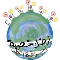 ريما القاضي (@reema_alqadi) Twitter profile photo