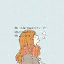ゆうか (@0928oxoo) Twitter