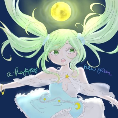 牡羊くんさんのプロフィール画像