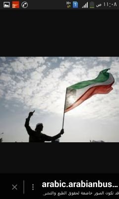 اللهم احفظ الكويت من كل طائفي