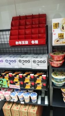 qjDGDuitrby8ECk's profile picture. 地学好き(出来るとは言っていない)な大学1年生