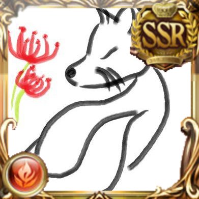 大天狐minαto @サークル｢HERCURES｣ (@minato39trb) / Posts / X