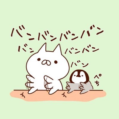 ありがとう さよなら Prince 7k Twitter ありがとう さよなら Prince 7k Twitter