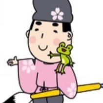 panda10261026's profile picture. 春日井市民 大好きな春日井市を紹介しています。