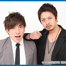 ベイビーギャング情報 14babygang Info Twitter