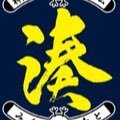 2011年結成、神戸を拠点に活動している学生よさこいチームです！2023年度演舞 “榮駆” 14代目湊をどうぞよろしくお願いします！ 活動時間: 月水 18時〜21時 /土 10時〜13時 🌸新歓の情報はこちら→@minatoshinkan24🌸