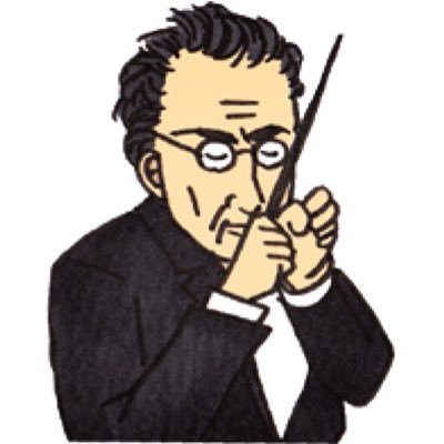 マーラー命の30代OL、主婦。ばむ太郎(4歳)育児中。落ち着いてきたのでピアノ練習記録するかも。クラシック音楽情報収集に使っているので関係以外のtweetが多いかたはフォロバしませんごめんなさい。