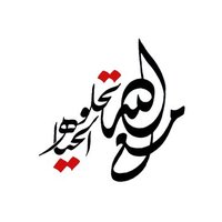 د. عاليه العتيبي (@a9m9d1) 's Twitter Profile