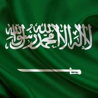 الكرة السعودية(@_ksa_football_) 's Twitter Profile Photo