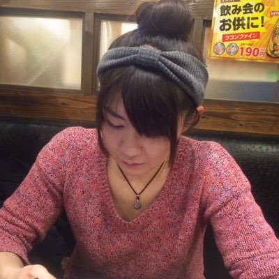 shiho0808's profile picture. 東京在住⭐ 群馬出身. 秋田大学. アメフト. フットサル✿ 商社勤務. 育児休業から復帰. baby girl✿ 夫婦で競技フットサル✿