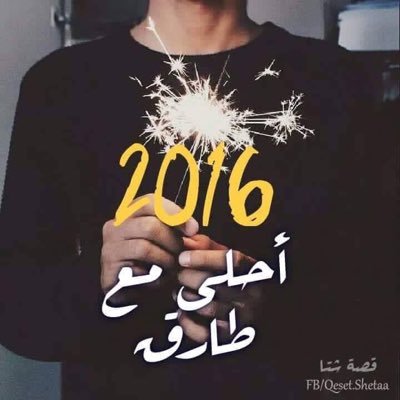 abo_hawa2002's profile picture. 