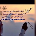 سحااااااابه (@00000_qqqqq) Twitter