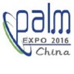 PALM EXPO 2016