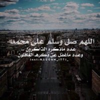 وقف لأخي رحمه الله (@mh__177) Twitter profile photo