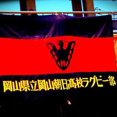 ashrugby1125's profile picture. 1年生の途中からでもOK2年生になってでもOK最悪３年生の最初でも間に合う
伊東歌詞太郎/Mrs.GREEN APPLE/広瀬すず