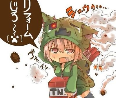 クリーパーさんのプロフィール画像