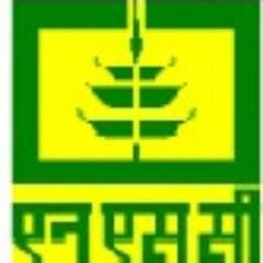 National Seeds Corporation Ltd. (NSC) is a Schedule ‘B’-Miniratna Cat.-I company wholly owned by Govt. of India under the administrative control of MOA&FW