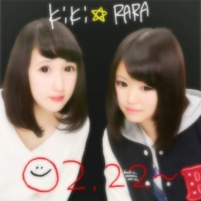 齊藤 美咲 Cherry 0811 Twitter 齊藤 美咲 Cherry 0811 Twitter