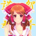 ゆ〜た (@010_yu_ta) Twitter