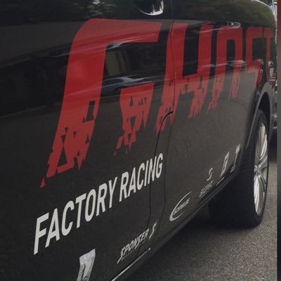 GHOST Factory Racing Profile